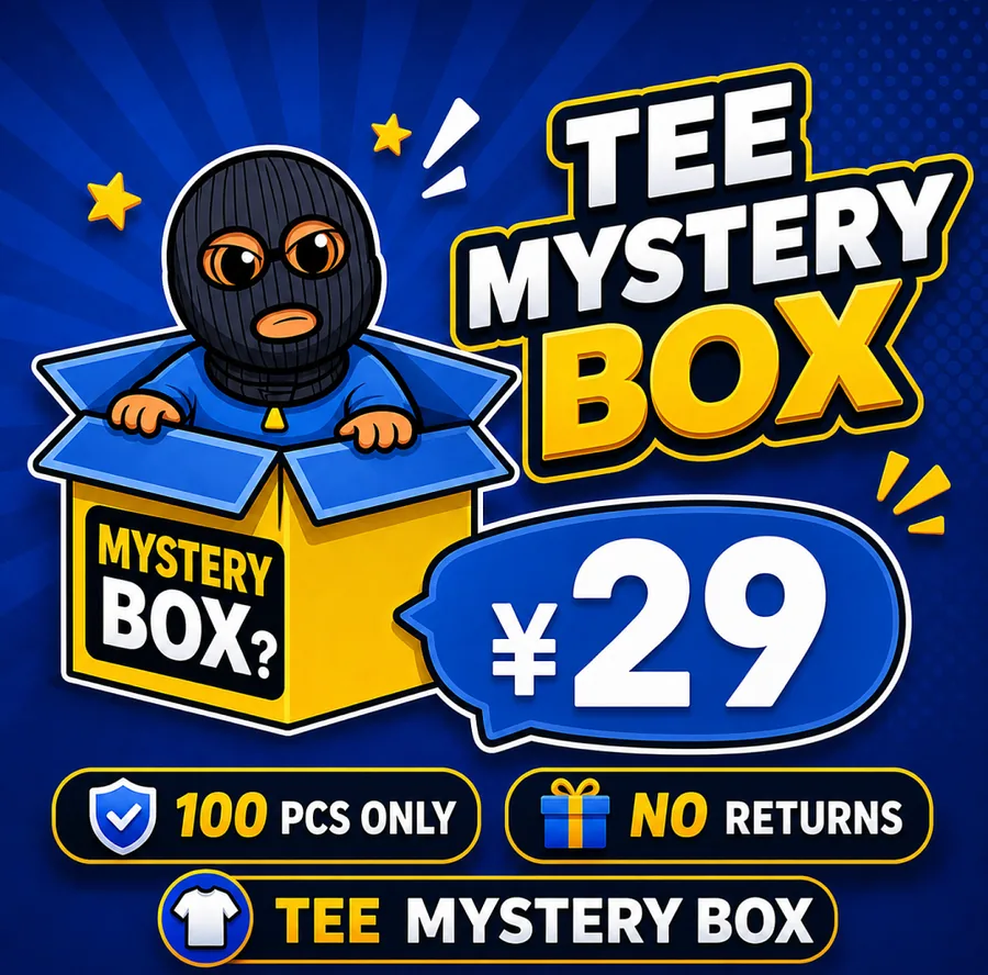Tee Mystery Box