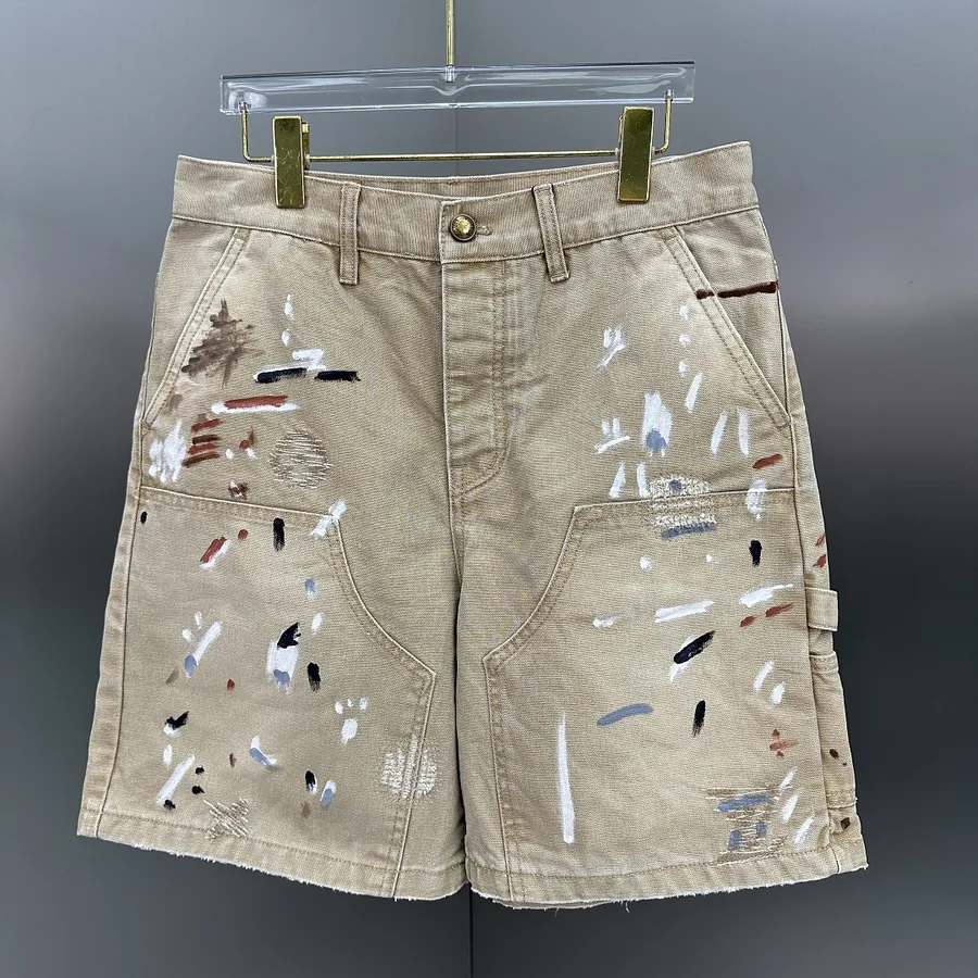 Paint-Splatter Cargo Shorts Khaki