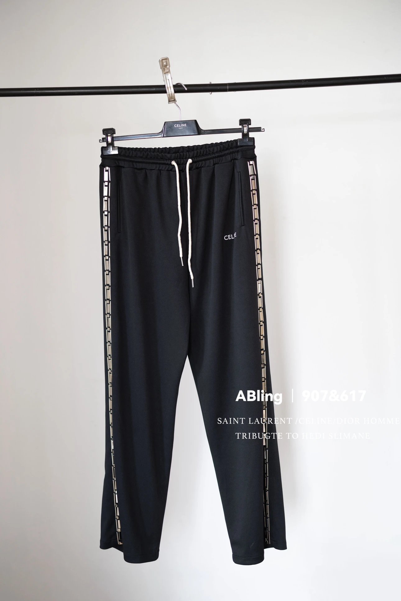 Celine Runway Chain Track Pants