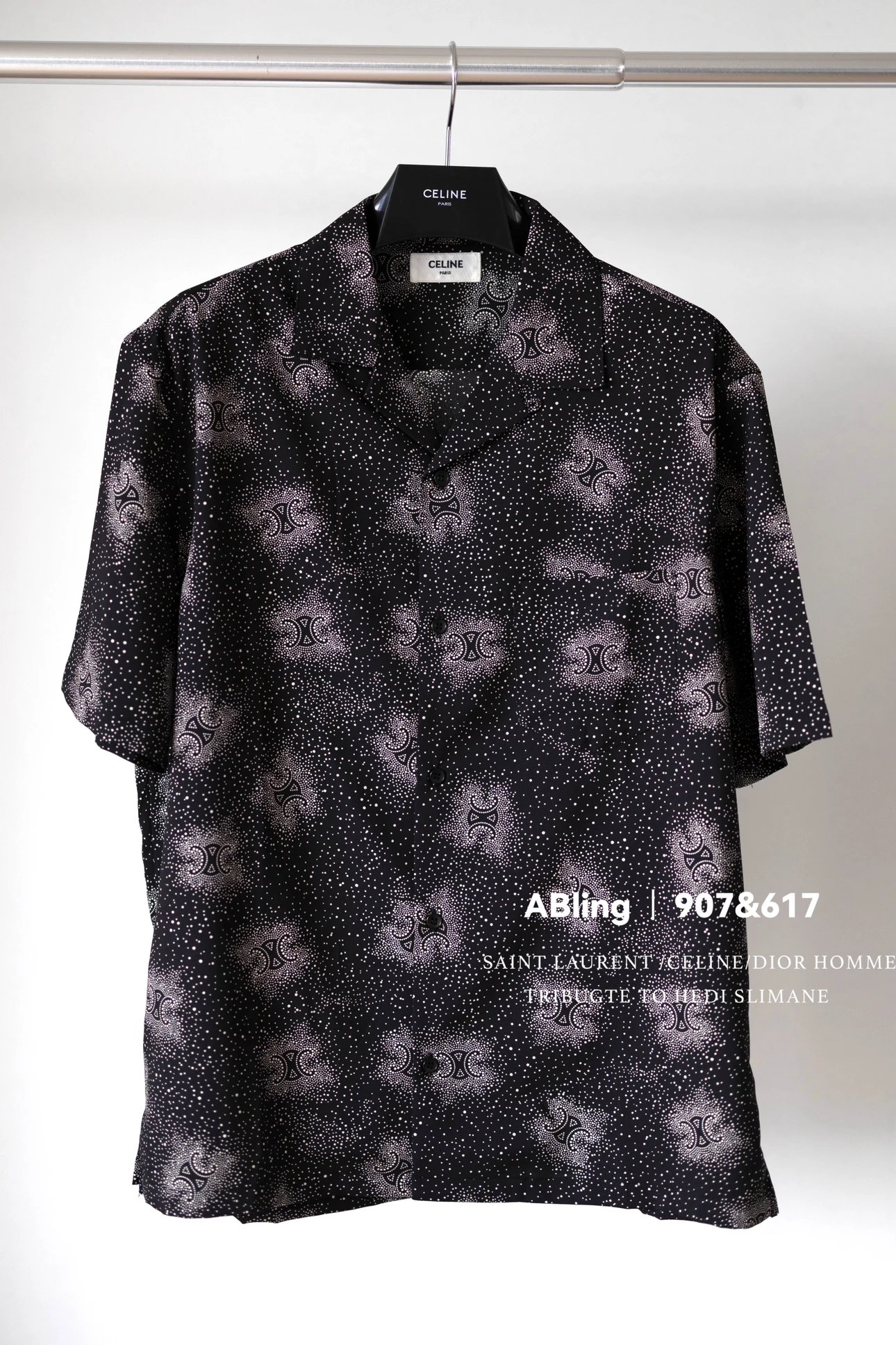 Celine All-Over Star Print Short Sleeve Shirt