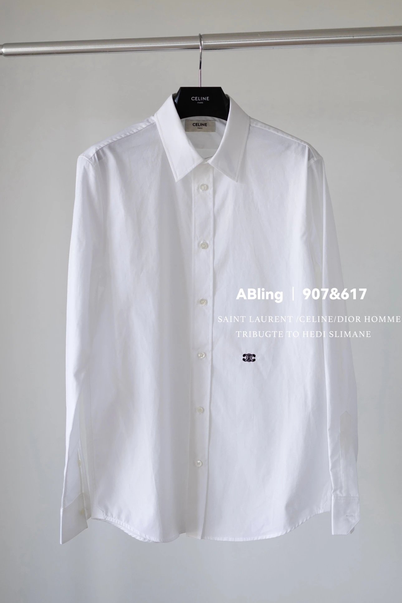 Celine White Poplin Shirt with Embroidered Logo