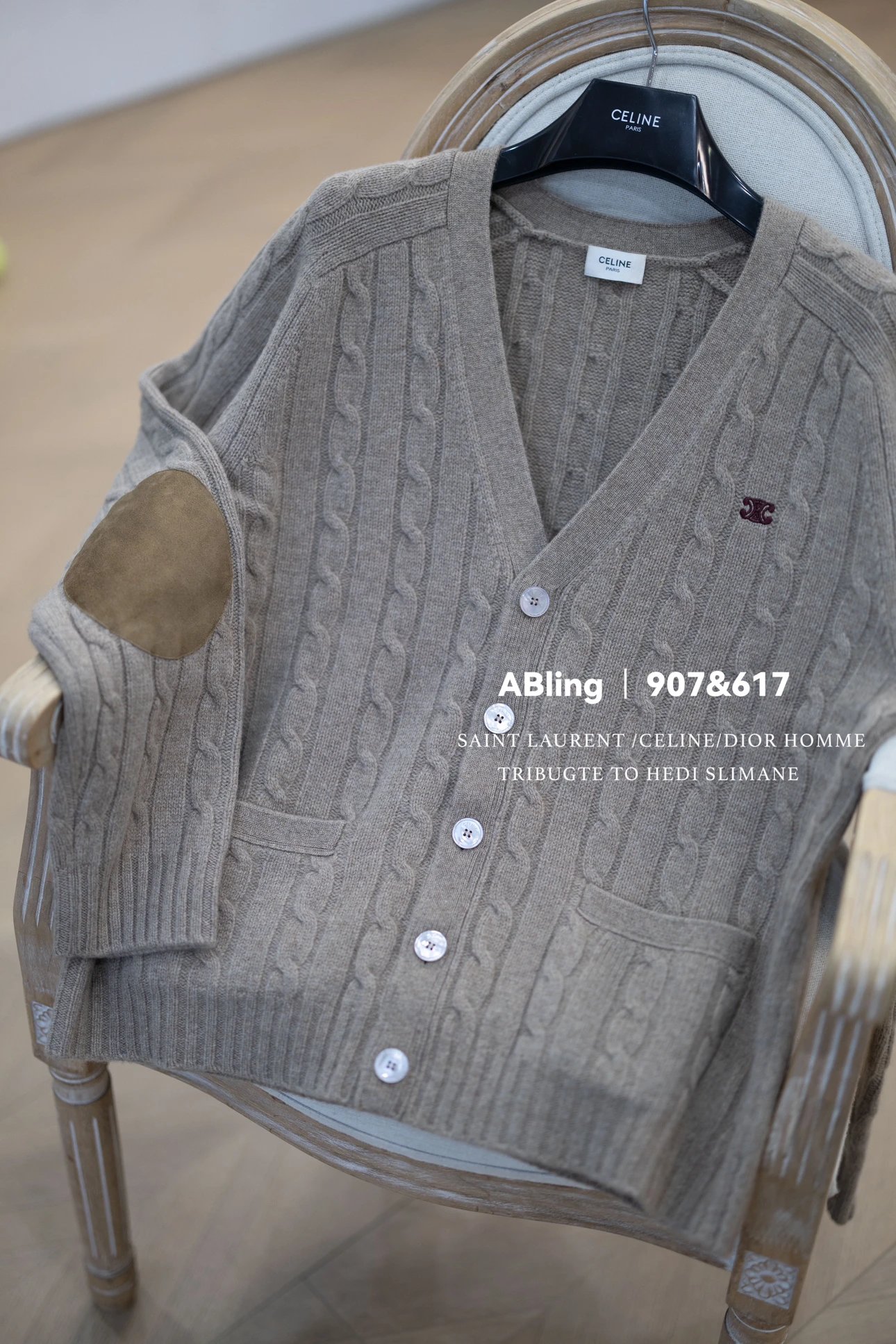 Celine Cable Knit Cashmere Cardigan