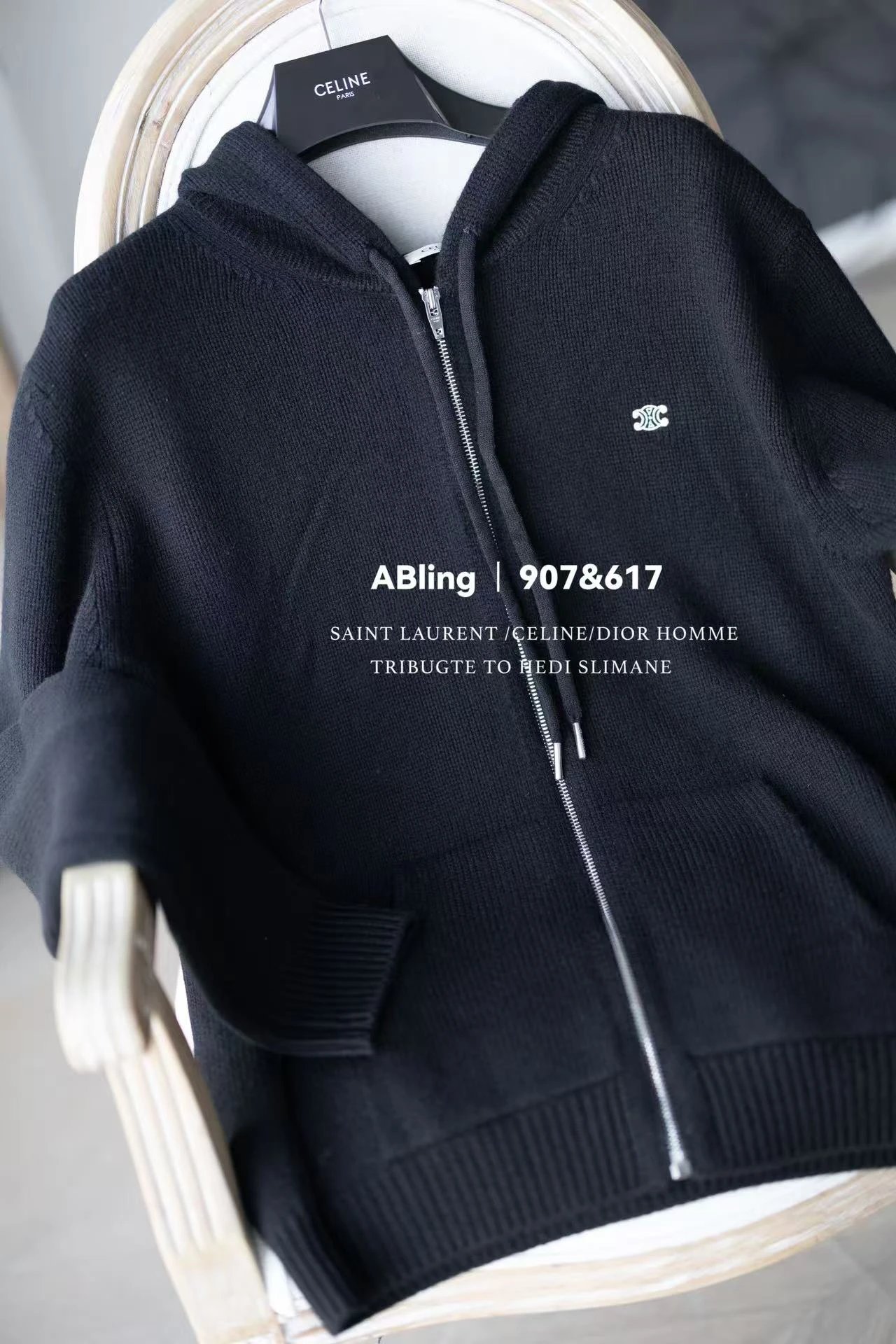 Celine Black Hooded Zip Wool Cashmere Cardigan
