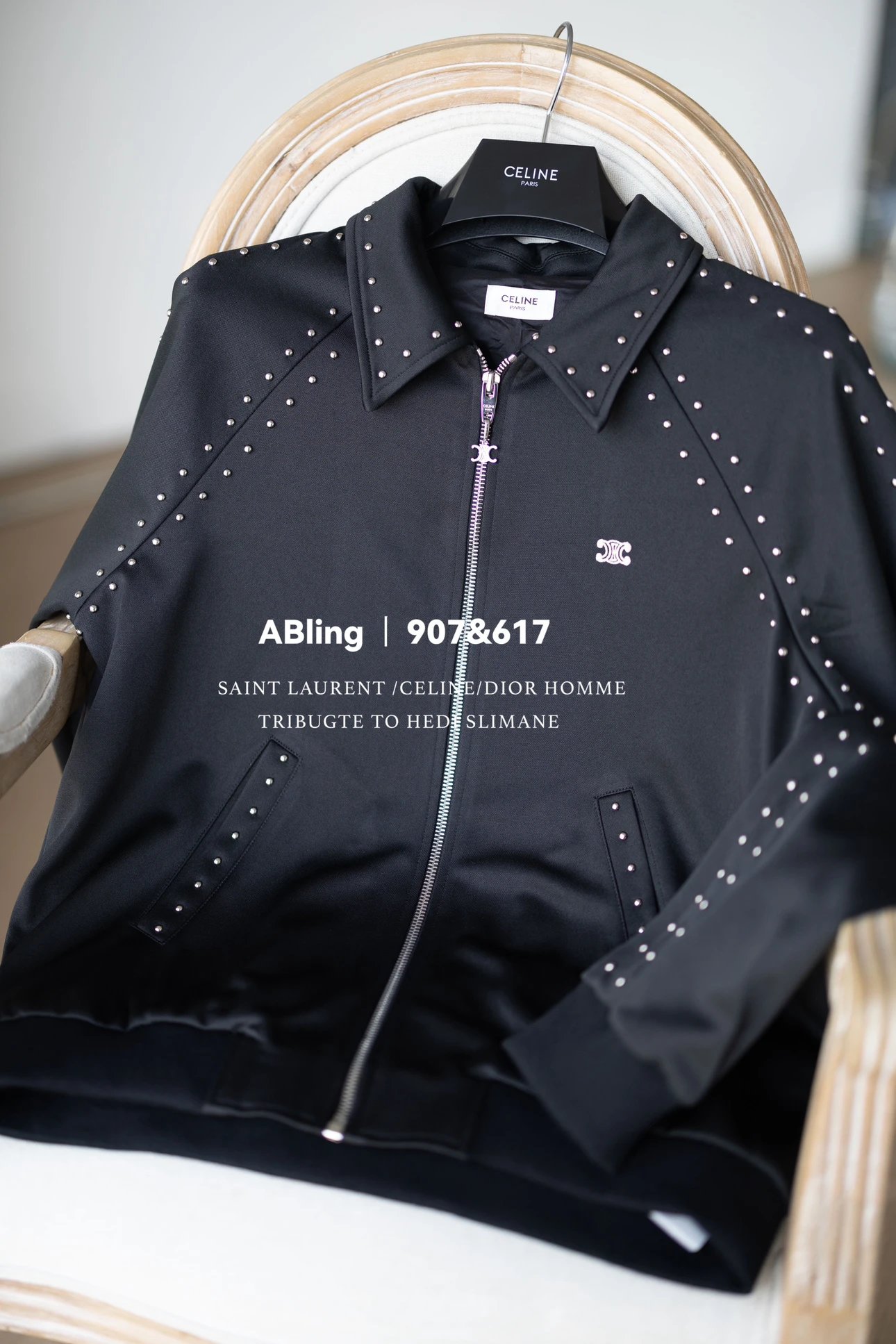 Celine Studded Track Jacket