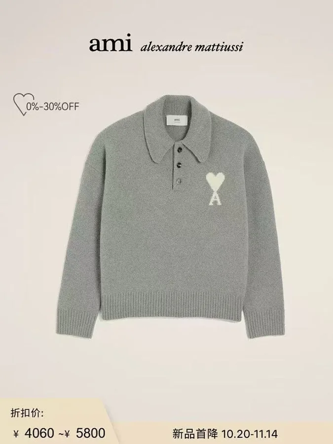 AMI Paris Cloud Button Sweater