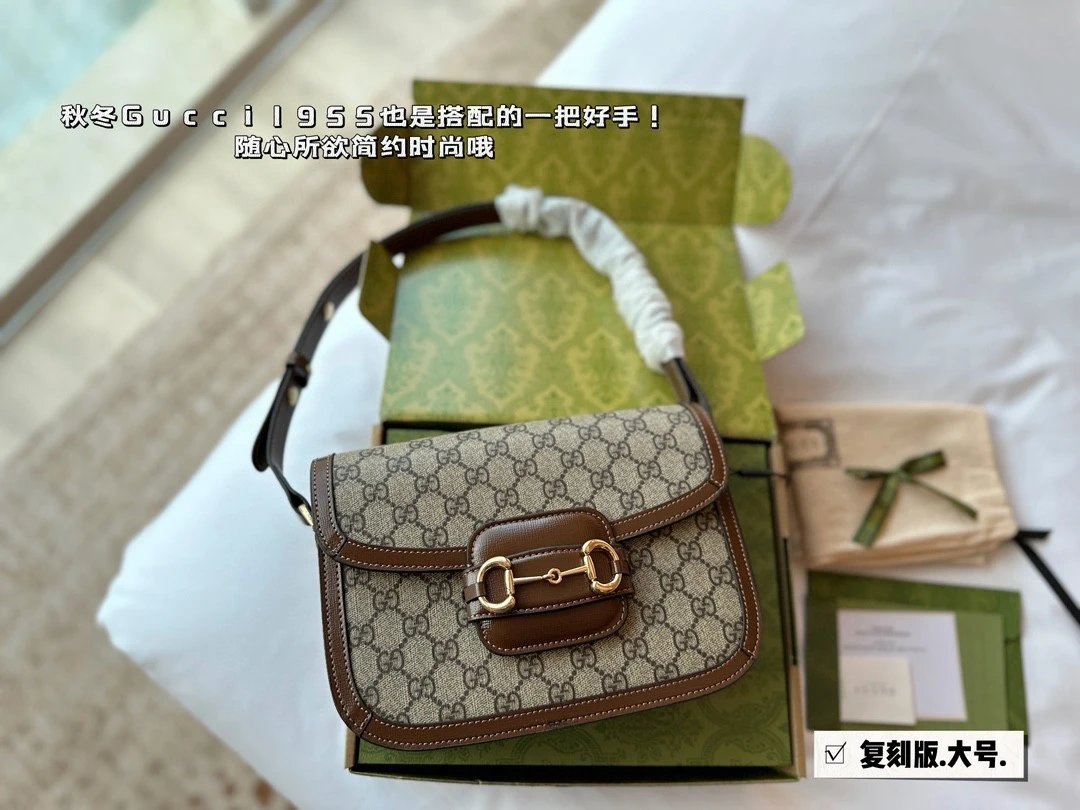 Printed Leather Saddle Crossbody Bag
