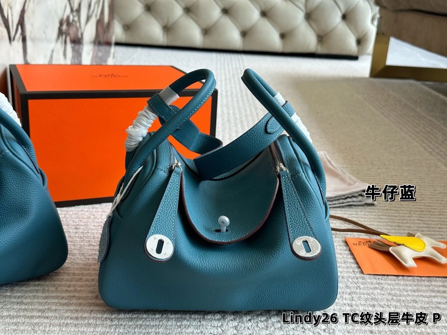 Hermes Lindy Leather Shoulder Bag
