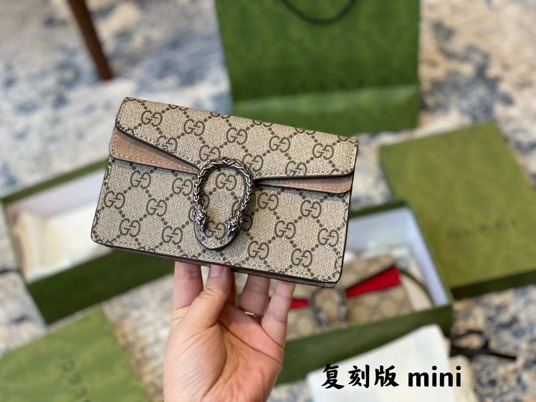 Gucci Dionysus Leather Chain Bag
