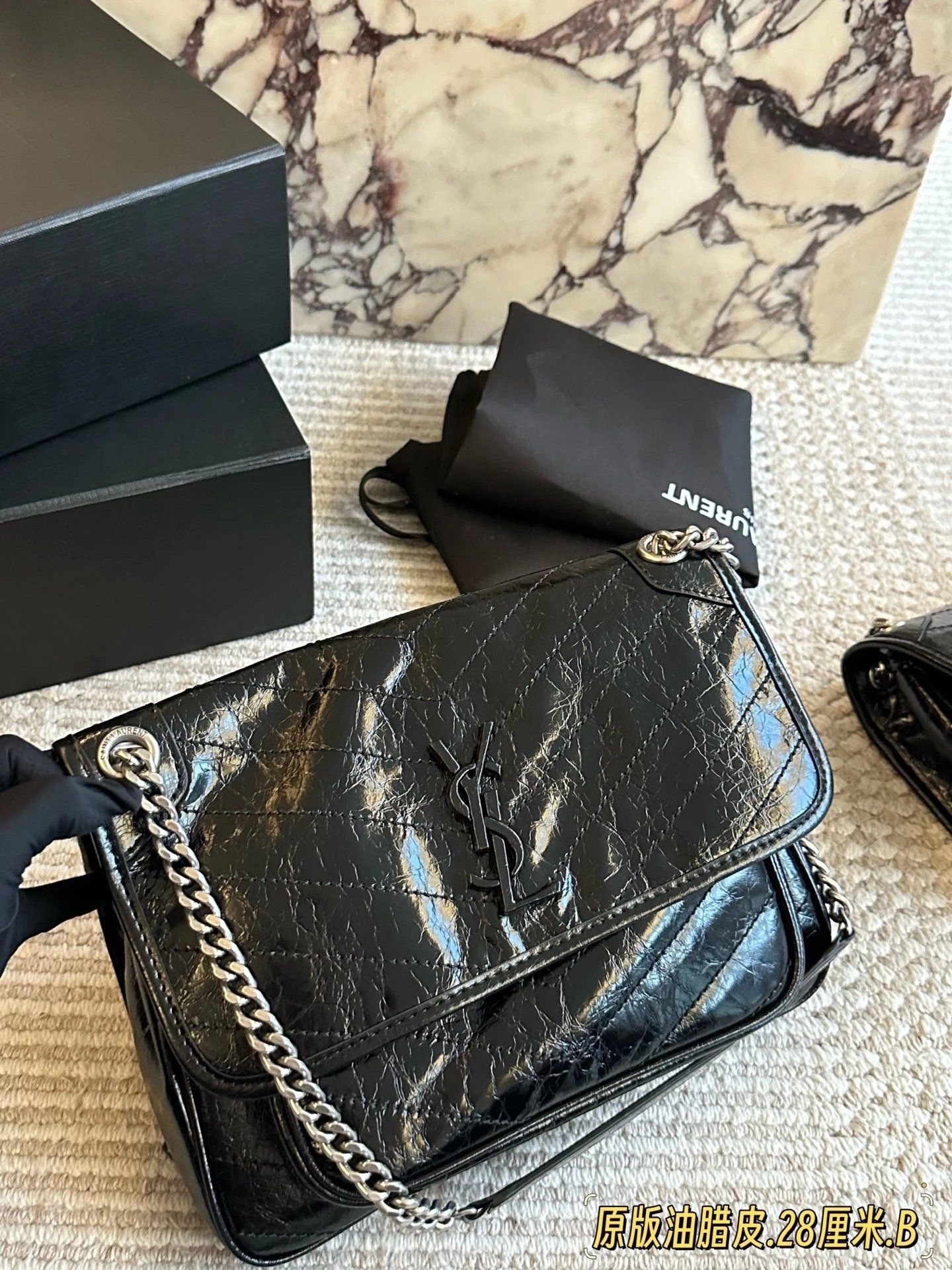 Saint Laurent Niki Waxed Leather Chain Bag