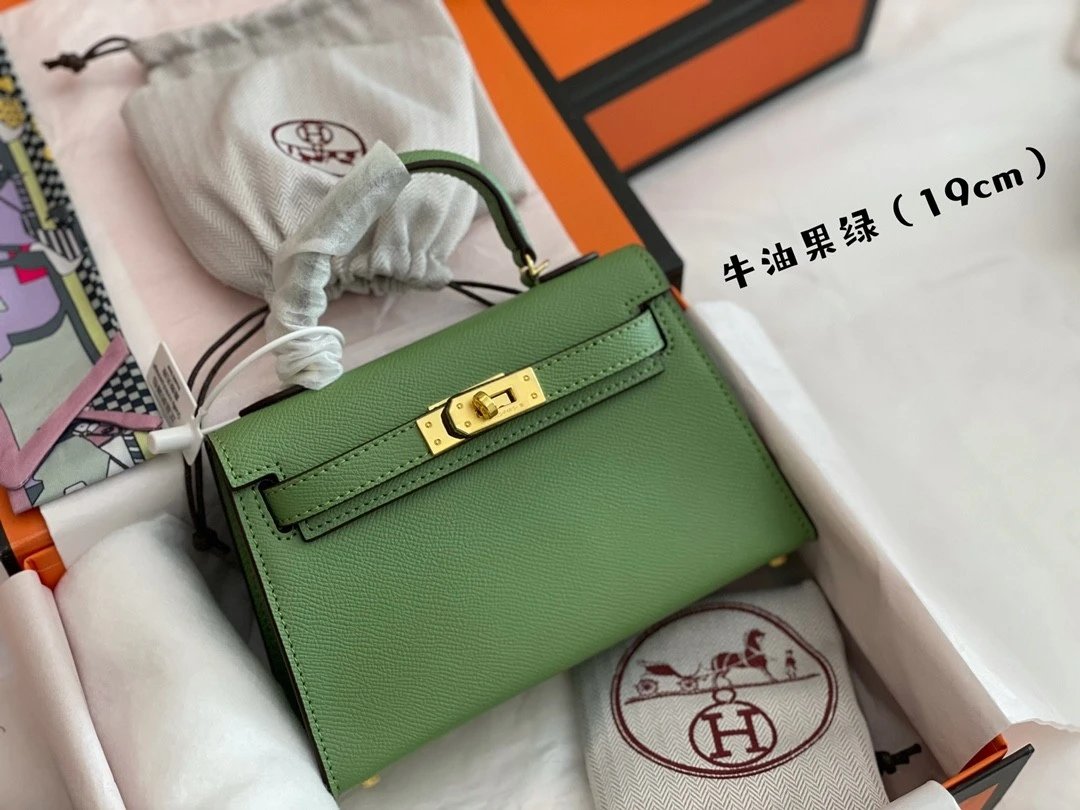 Hermes Mini Kelly II Leather Bag