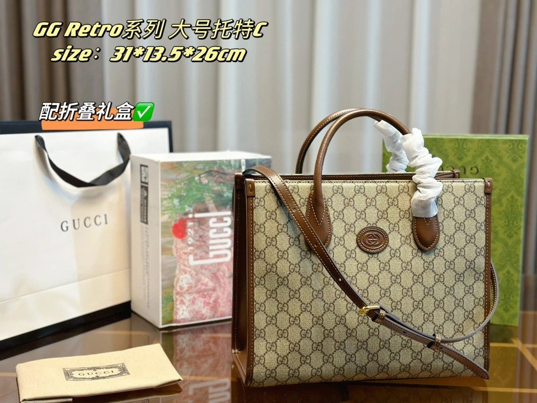 Gucci Retro Monogram Tote Bag