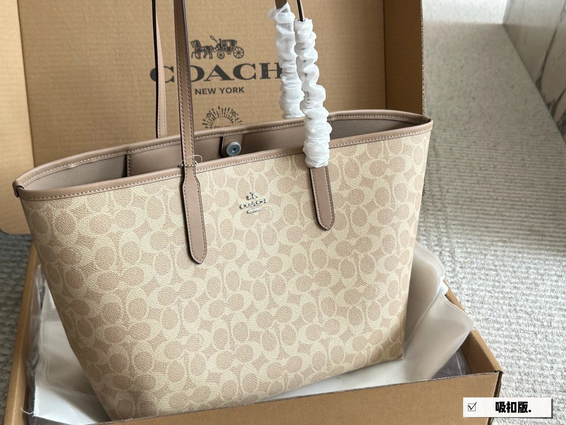 Coach Leather Snap Tote Bag