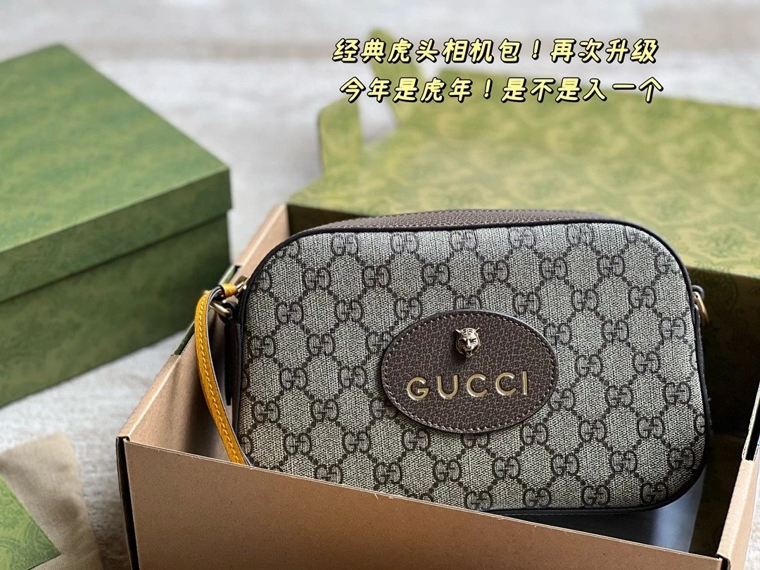 Gucci Tiger Web Stripe Camera Bag