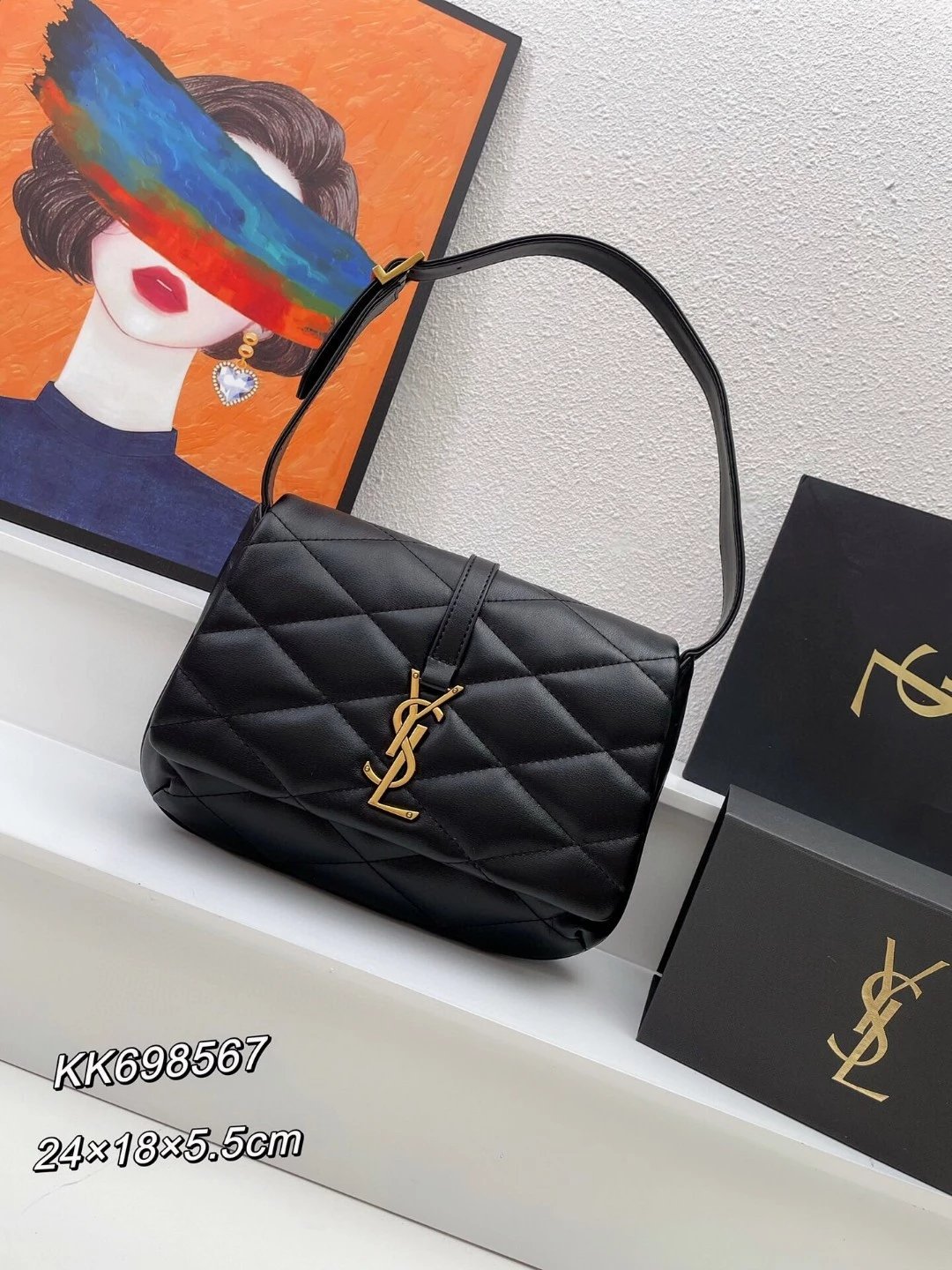 Saint Laurent Leather Hobo Shoulder Bag