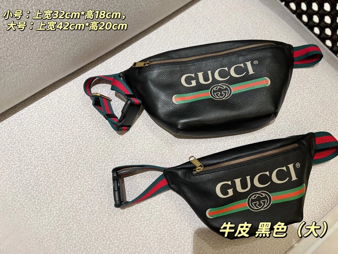 Gucci Logo Print Leather Belt Bag