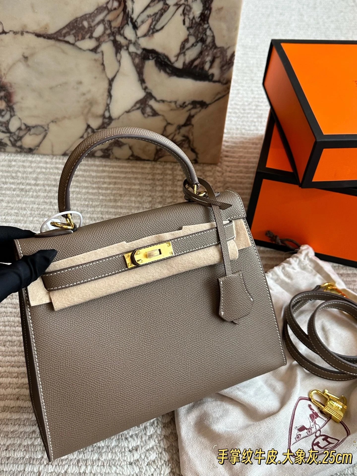Hermes Kelly 25 Leather Shoulder Bag