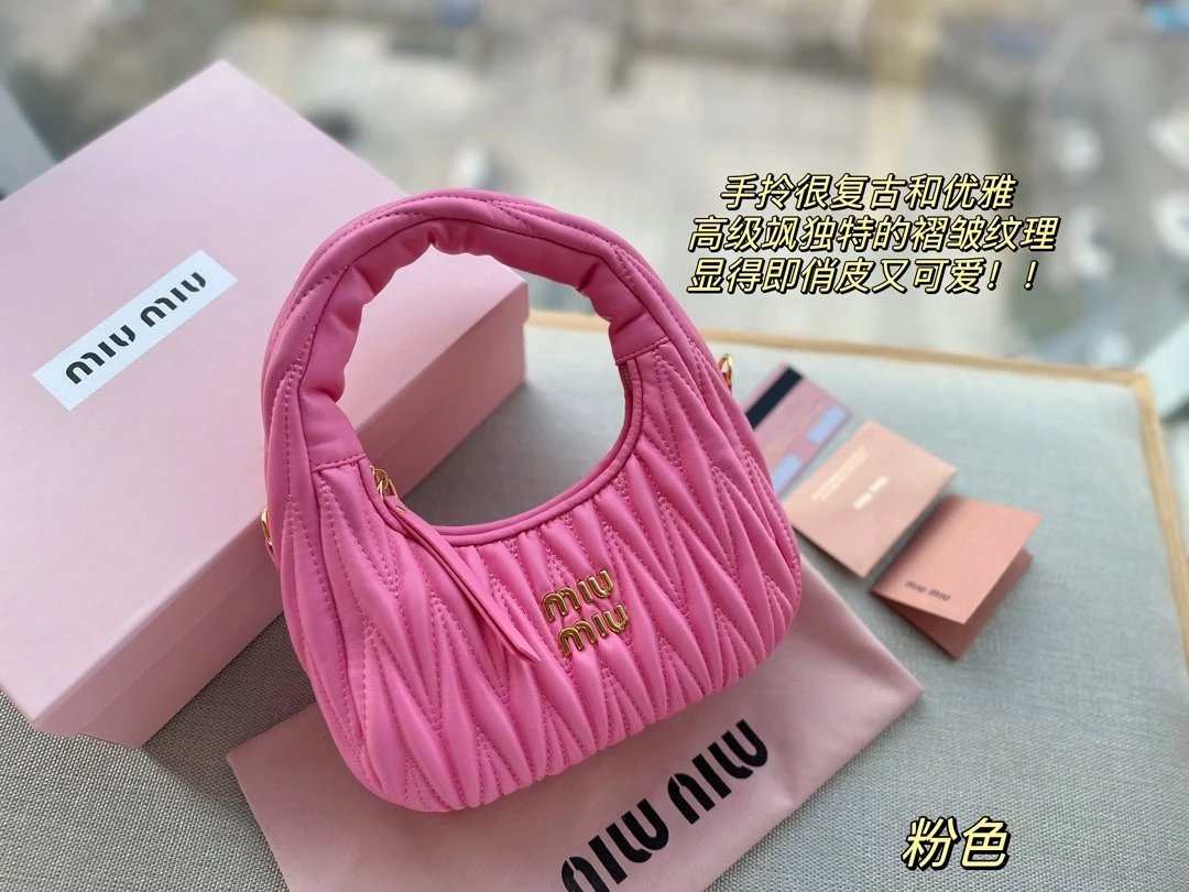 Wander Leather Shoulder Bag