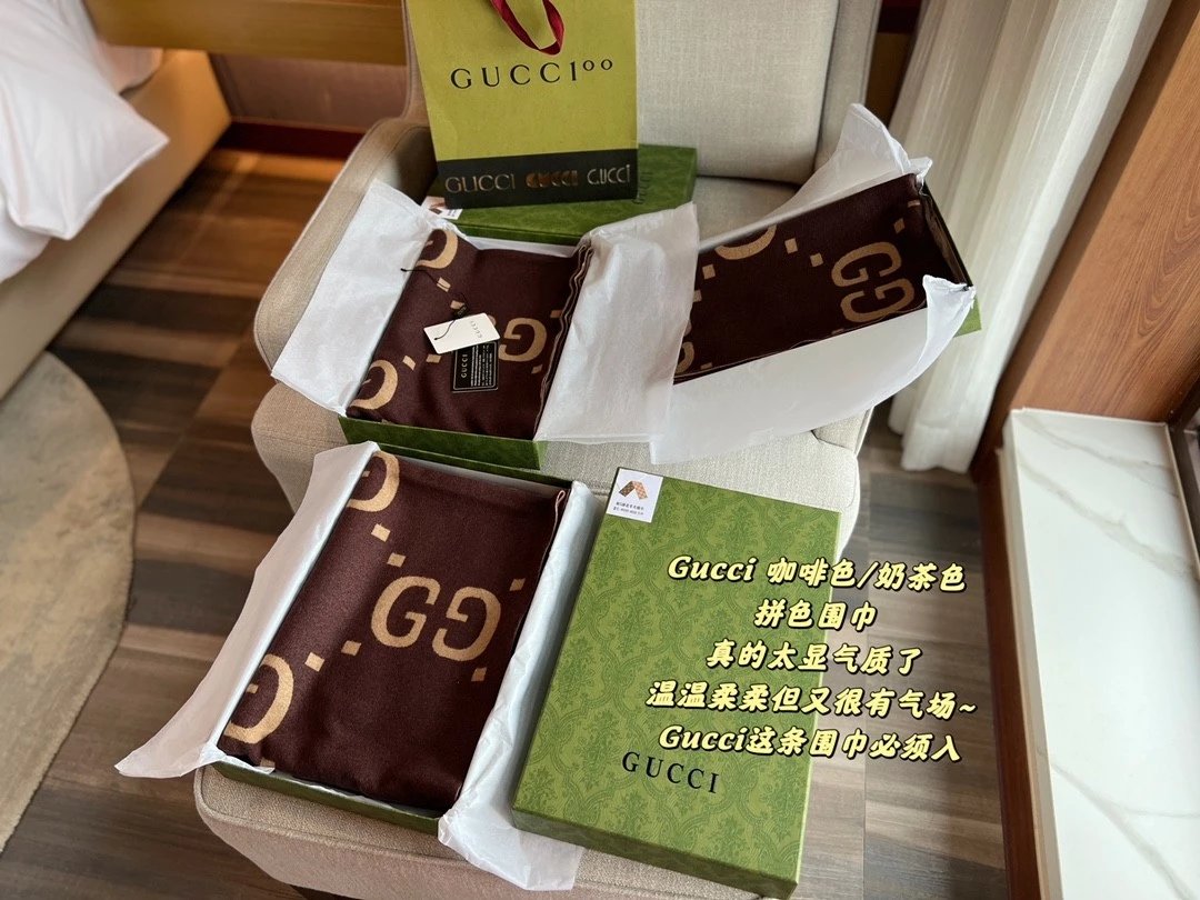 Gucci Cashmere Scarf