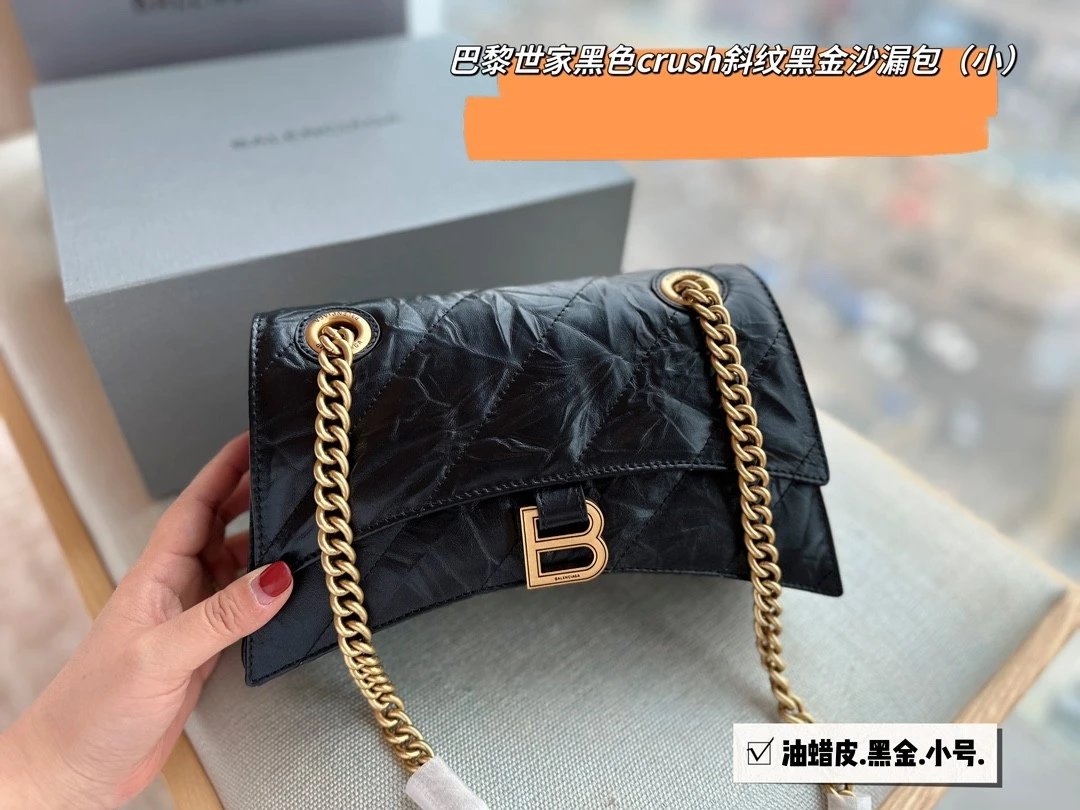 Balenciaga Crush Hourglass Shoulder Bag
