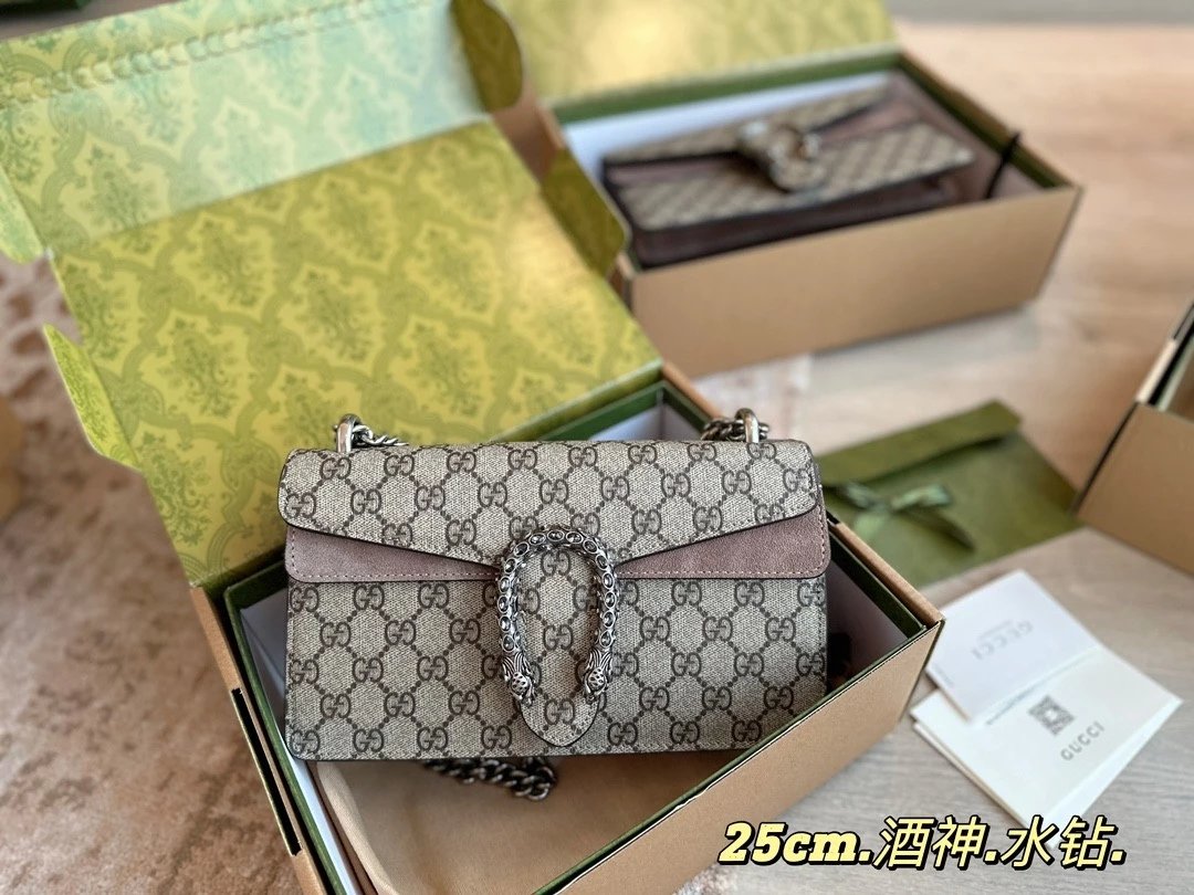 Gucci Dionysus Chain Shoulder Bag