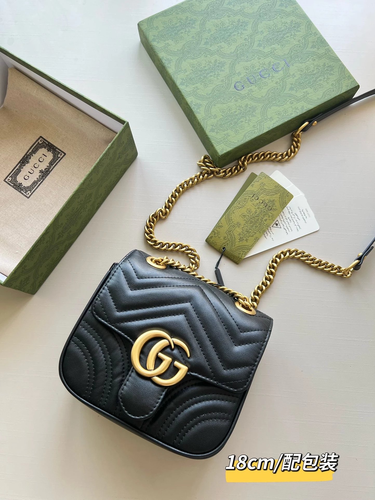 Gucci Small Puffy Square Shoulder Bag