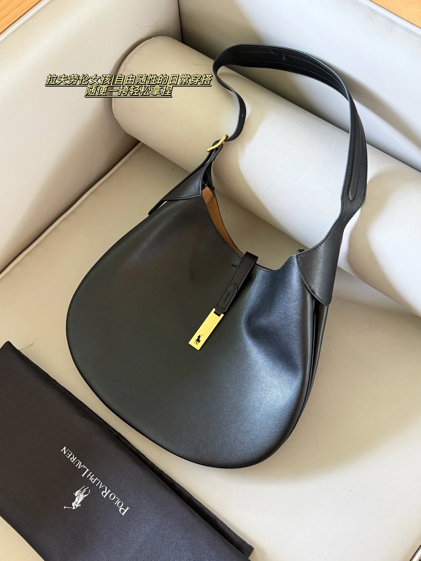Ralph Lauren Leather Croissant Shoulder Bag