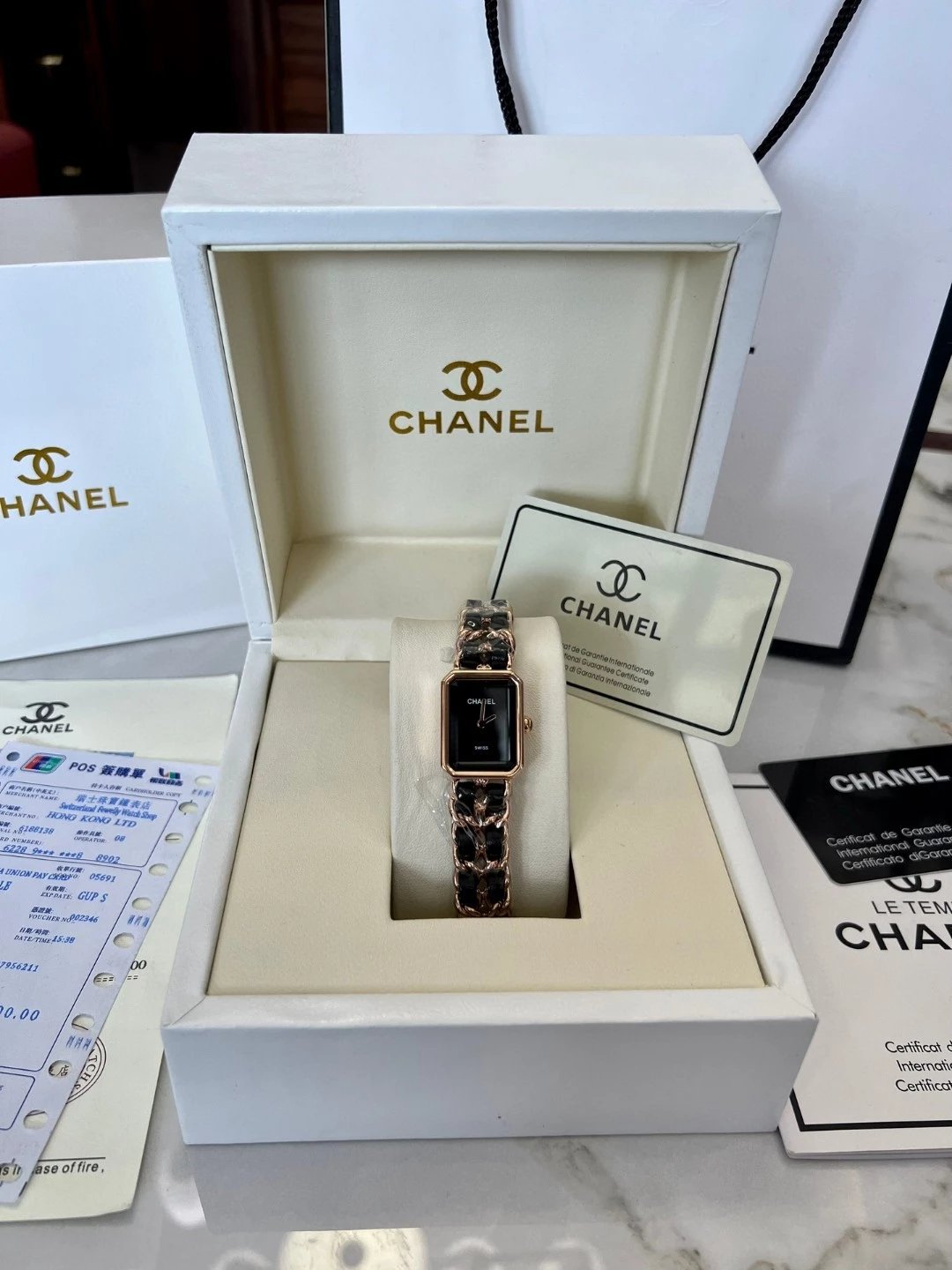Chanel Style Quilted Woven Chain Quartz Watch