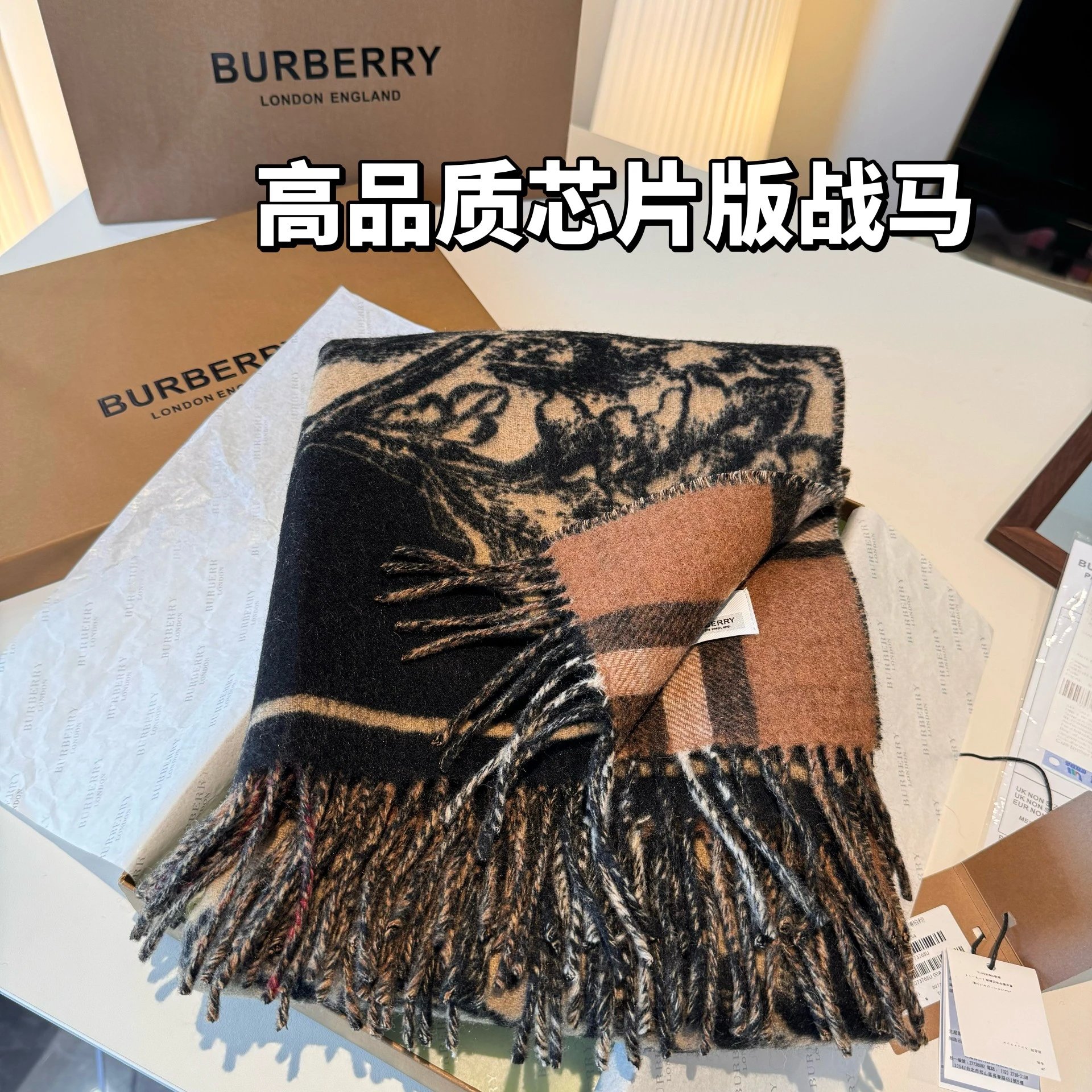 Burberry Check Equestrian Knight Cashmere Scarf