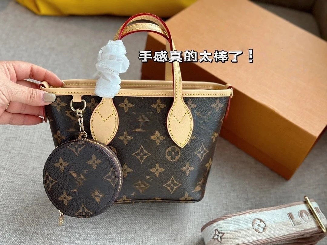 Louis Vuitton Neverfull BB Tote Bag