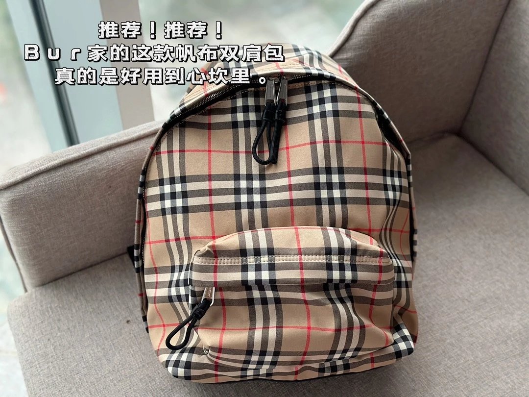 Burberry Nylon Travel Backpack