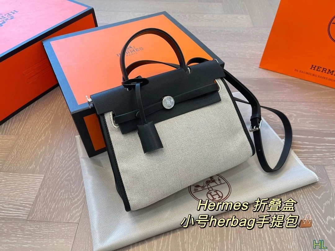 Hermes Herbag Small Canvas Tote Bag