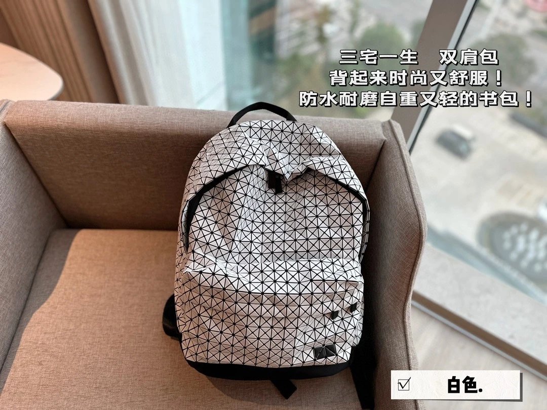 Issey Miyake Bao Bao Backpack
