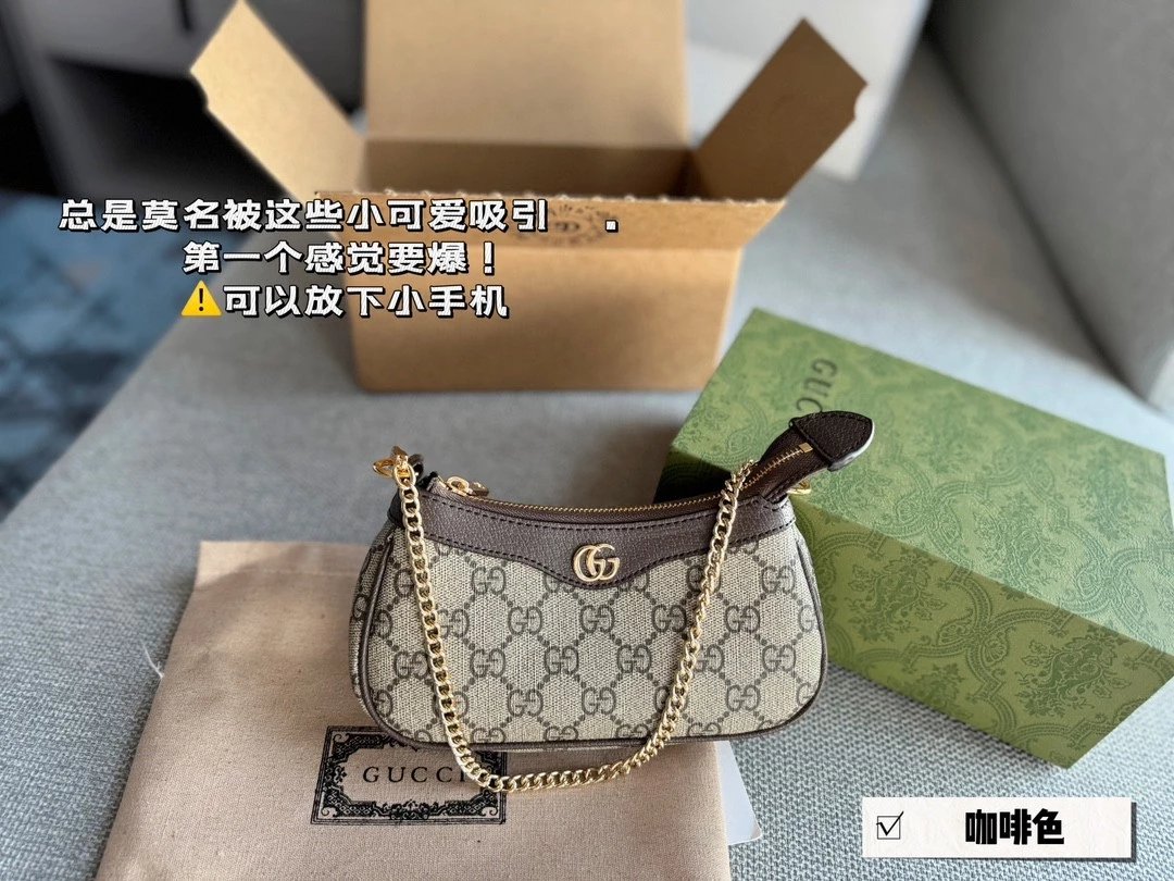 Gucci Ophidia Mini Shoulder Bag