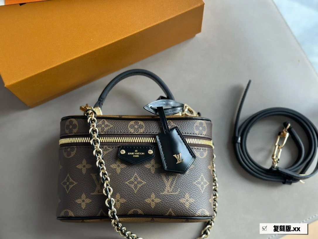 Louis Vuitton Nice Vanity Case Box Bag