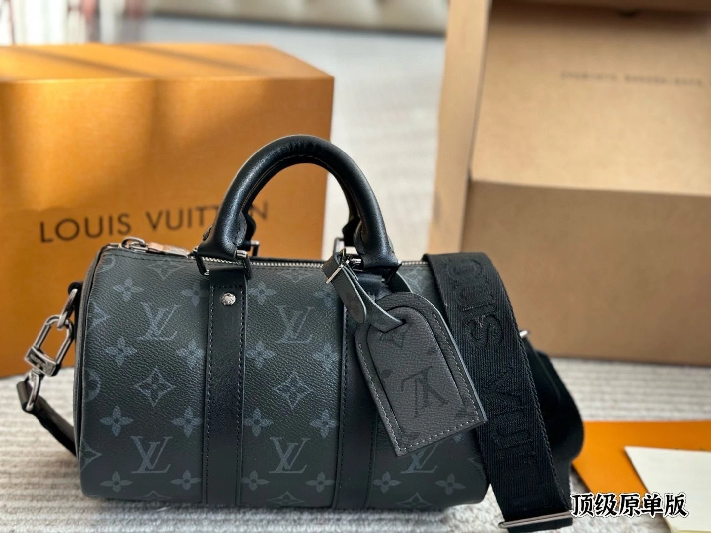 Louis Vuitton Keepall 25 Pillow Bag