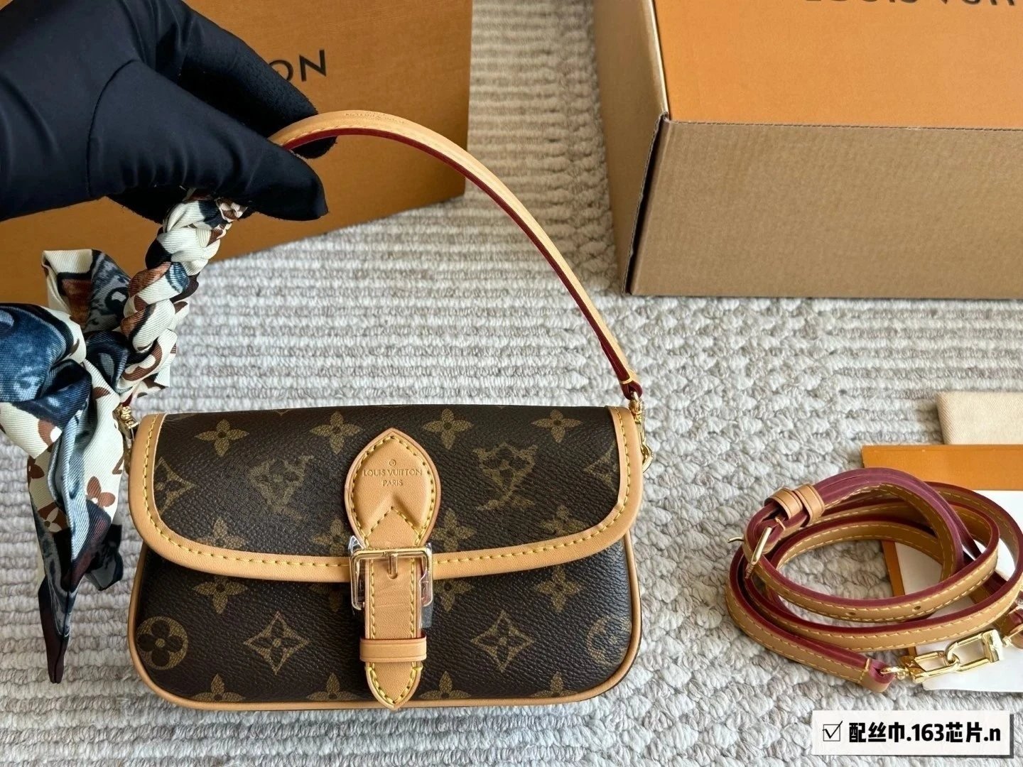 Louis Vuitton Small Baguette Shoulder Bag