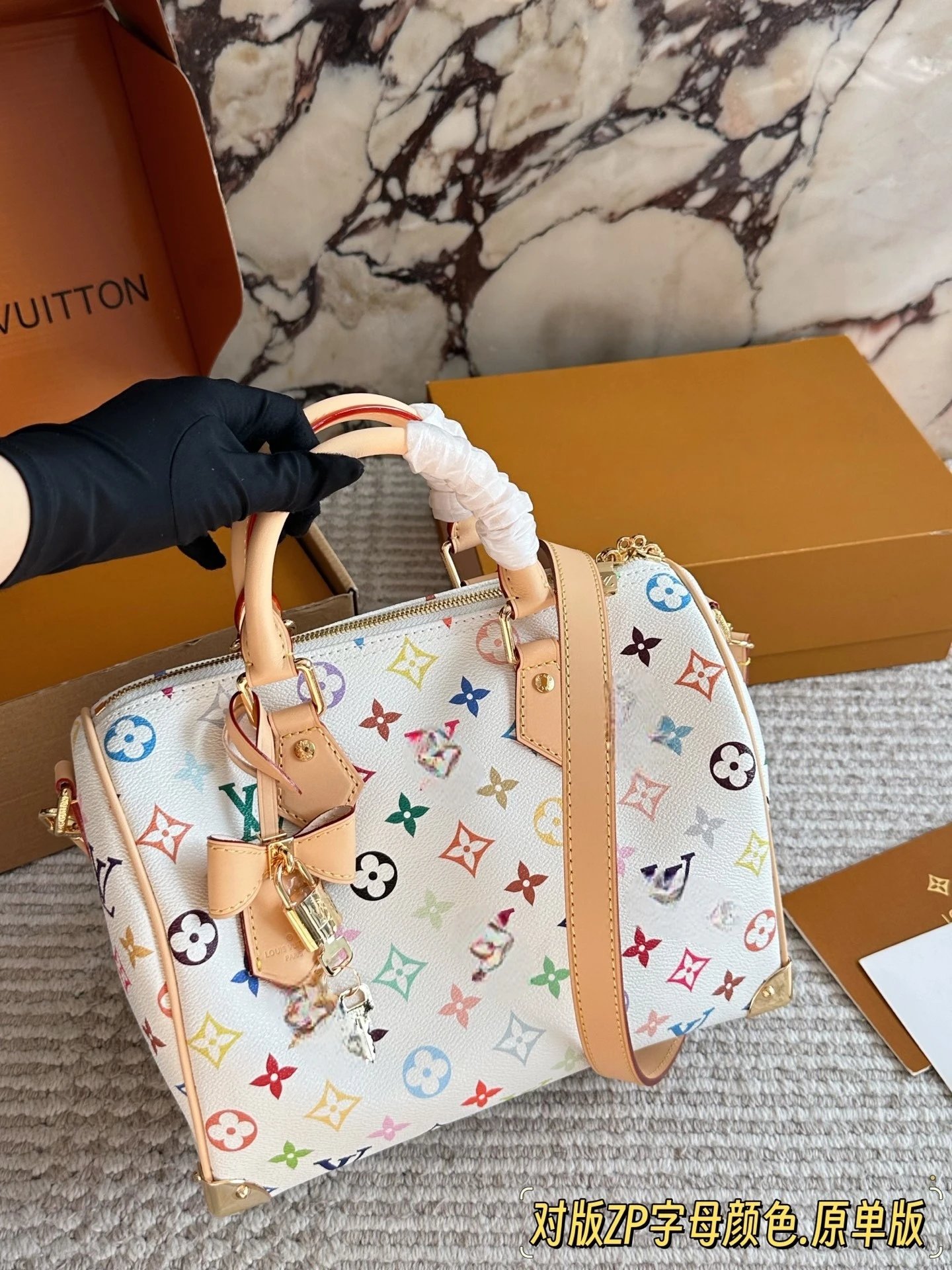 Louis Vuitton Nano Speedy Tricolor Pillow Bag