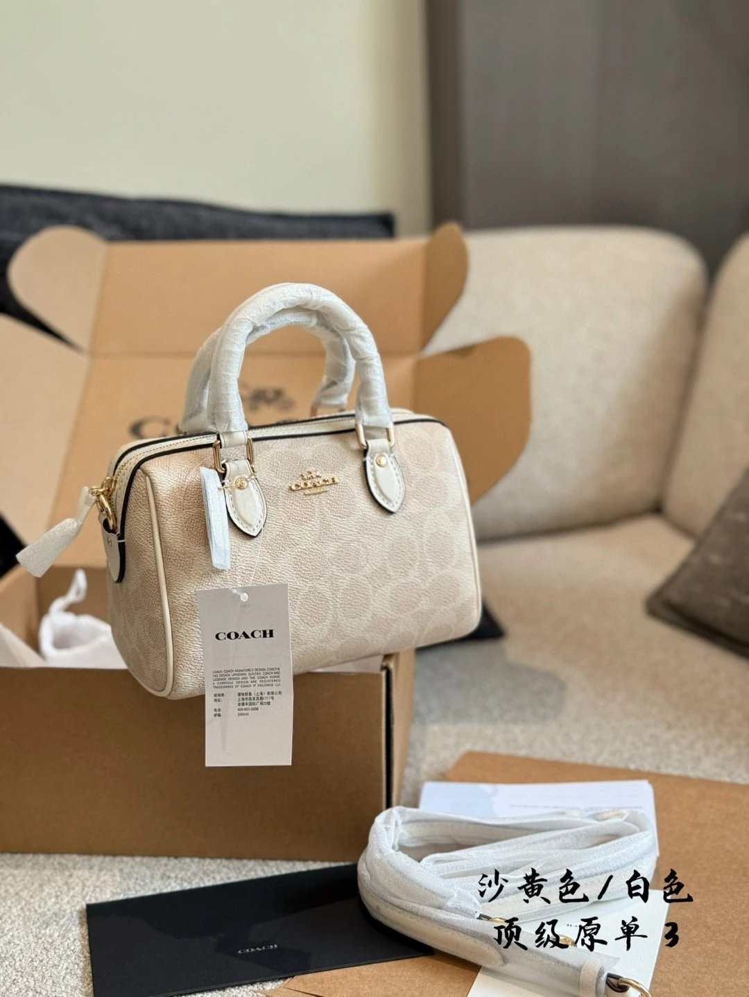 Coach Rowan Mini Boston Bag