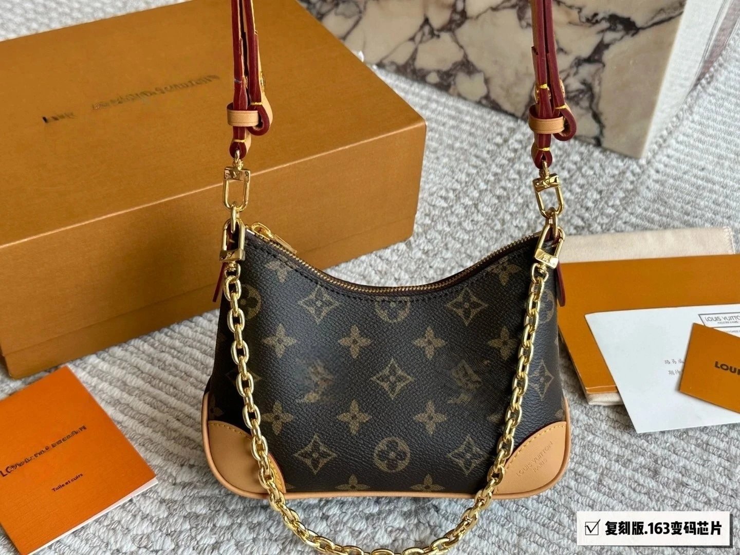 Vintage Mini Croissant Shoulder Bag
