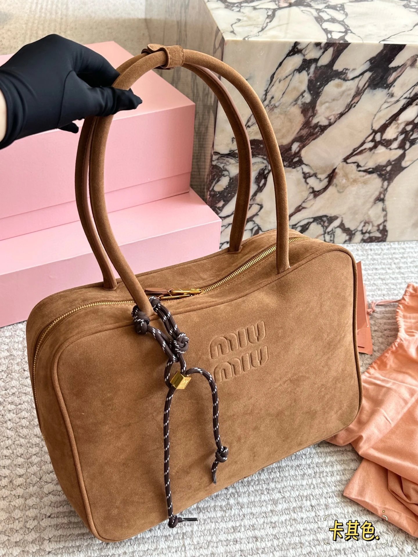 Miu Miu Suede Bowling Briefcase Tote Bag
