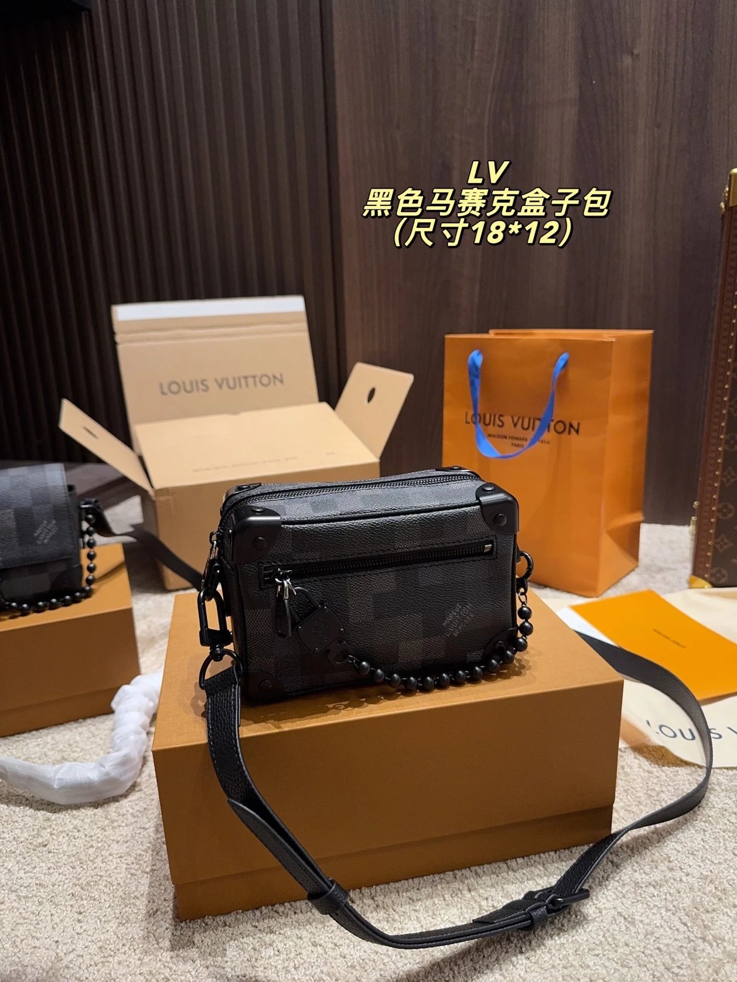 Mosaic Box Crossbody Bag
