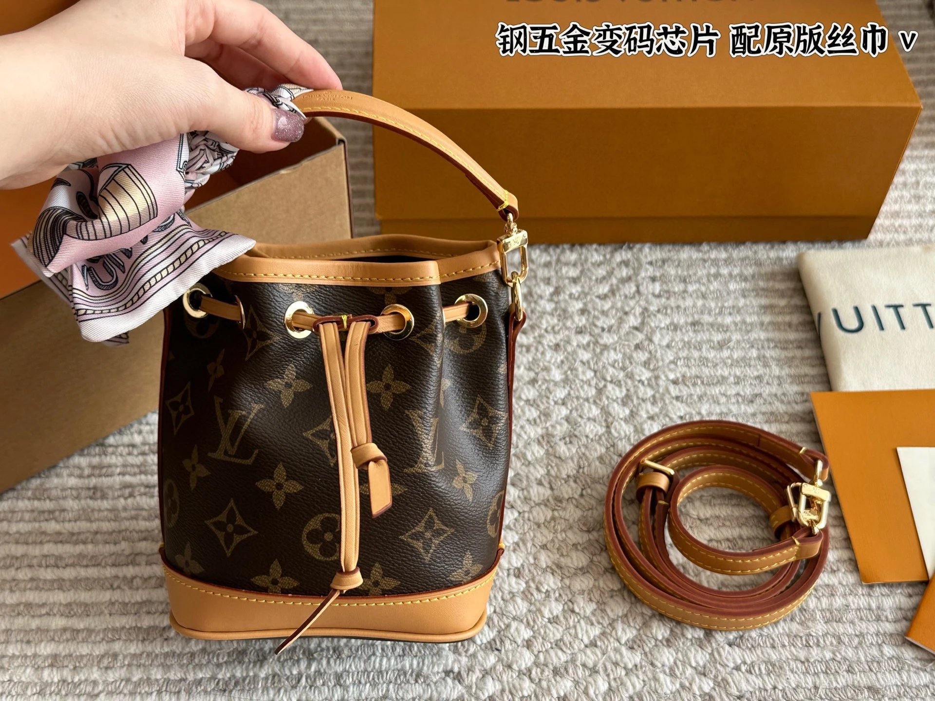 Nano Leather Bucket Bag