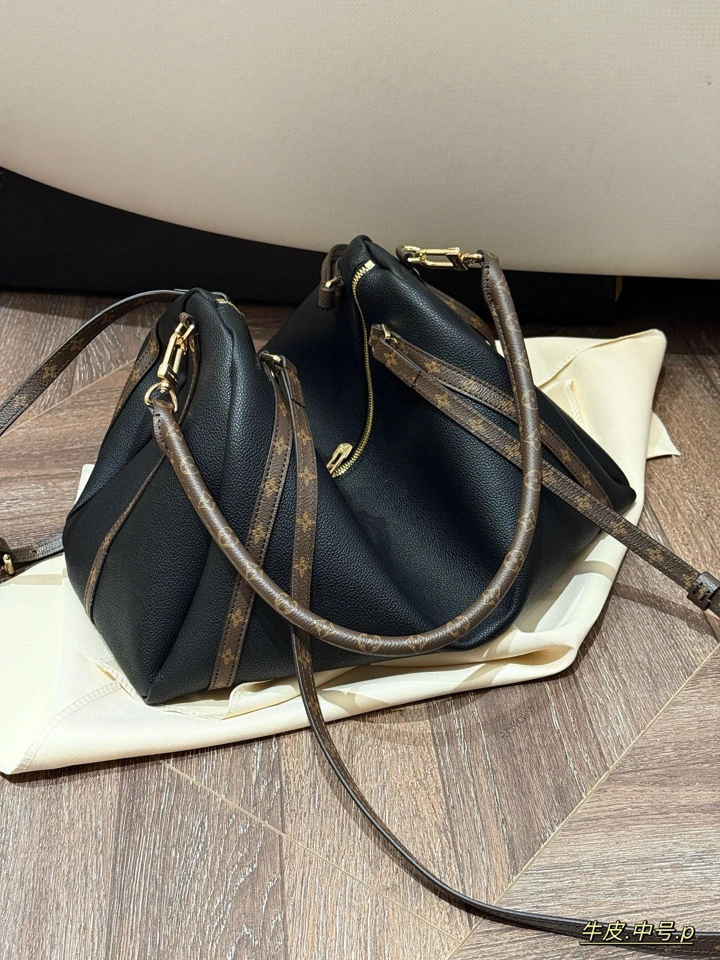 Louis Vuitton Express 35 Tote Bag