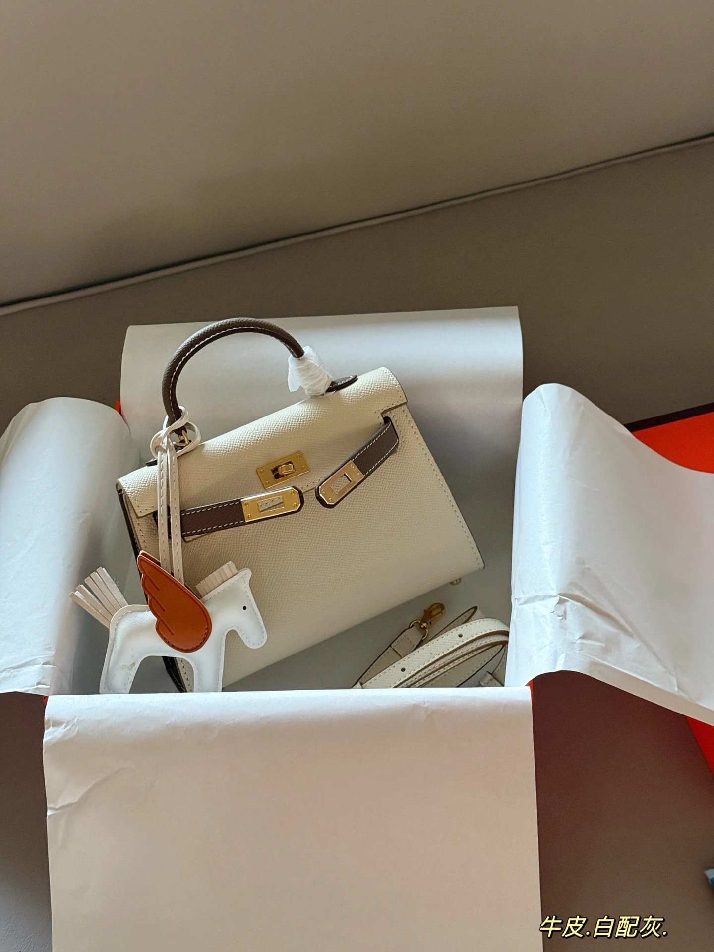Hermes Kelly 19 Two Tone Leather Bag