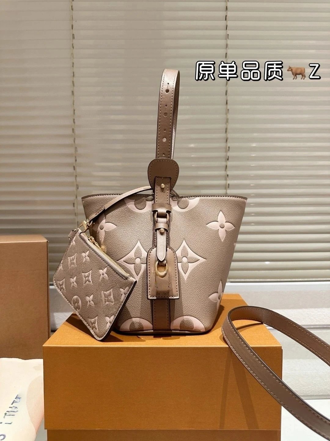 Louis Vuitton All In BB Leather Bucket Bag