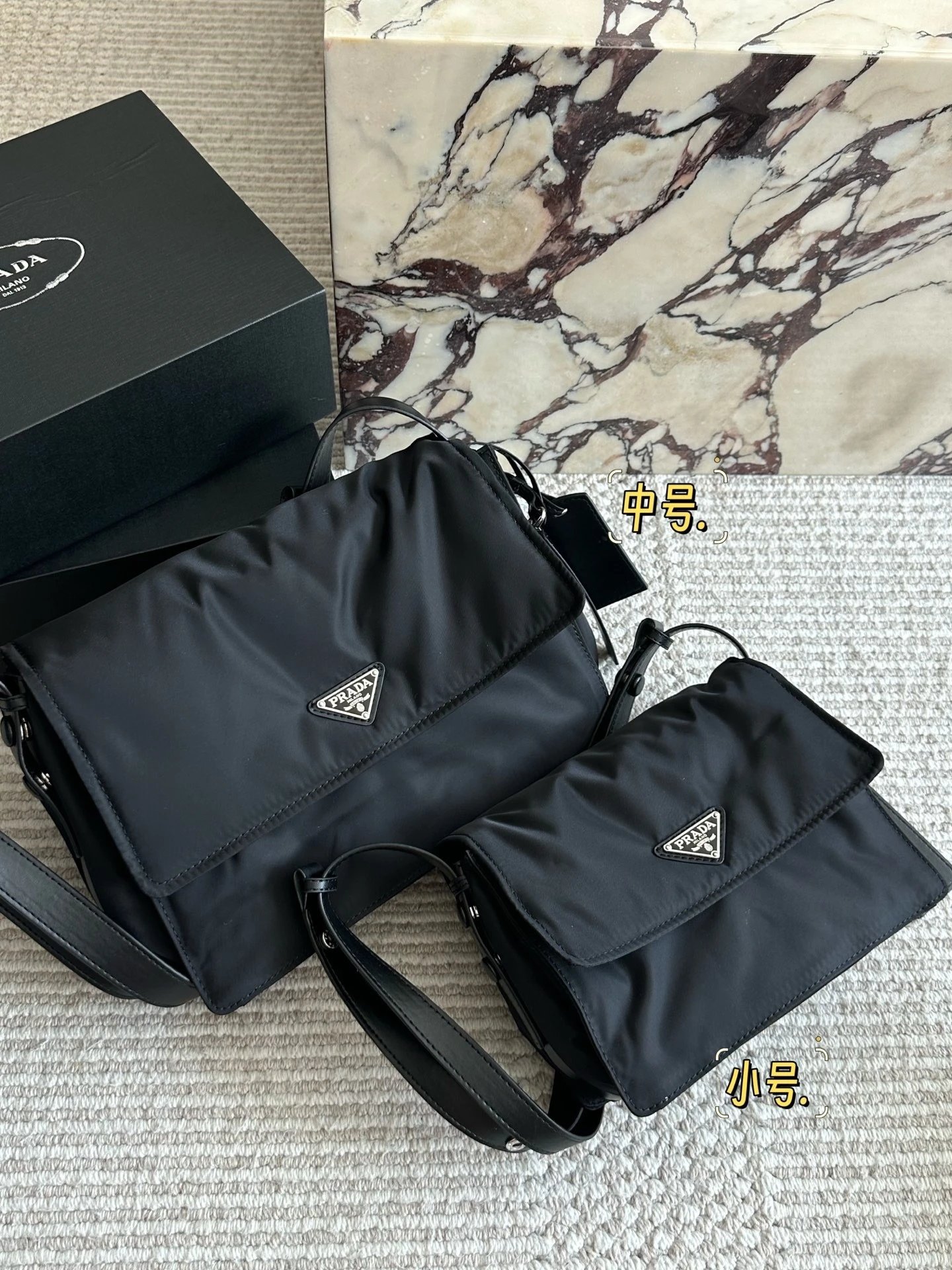 Prada Triangle Logo Nylon Messenger Bag
