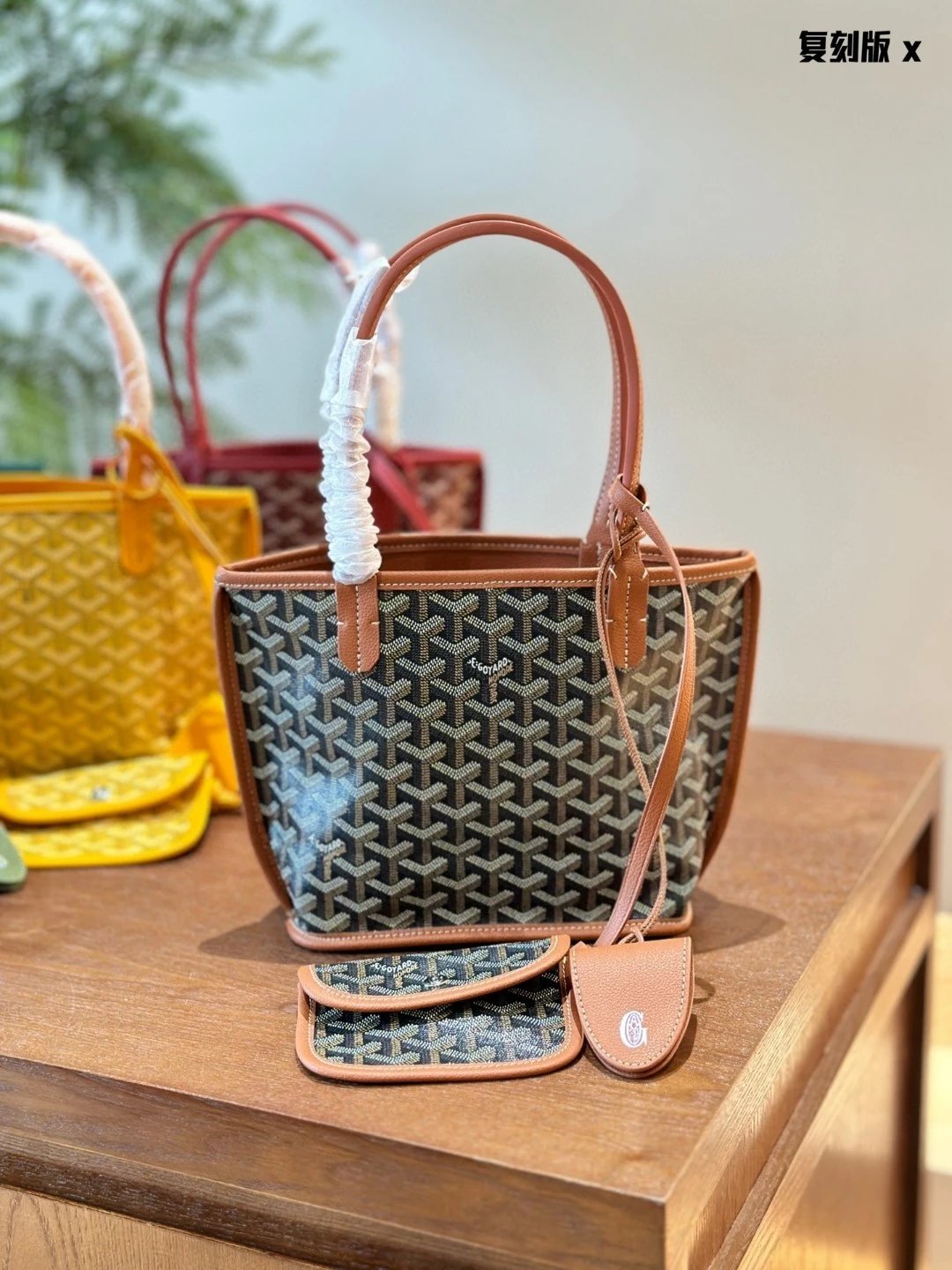 Goyard Small Tote Bag