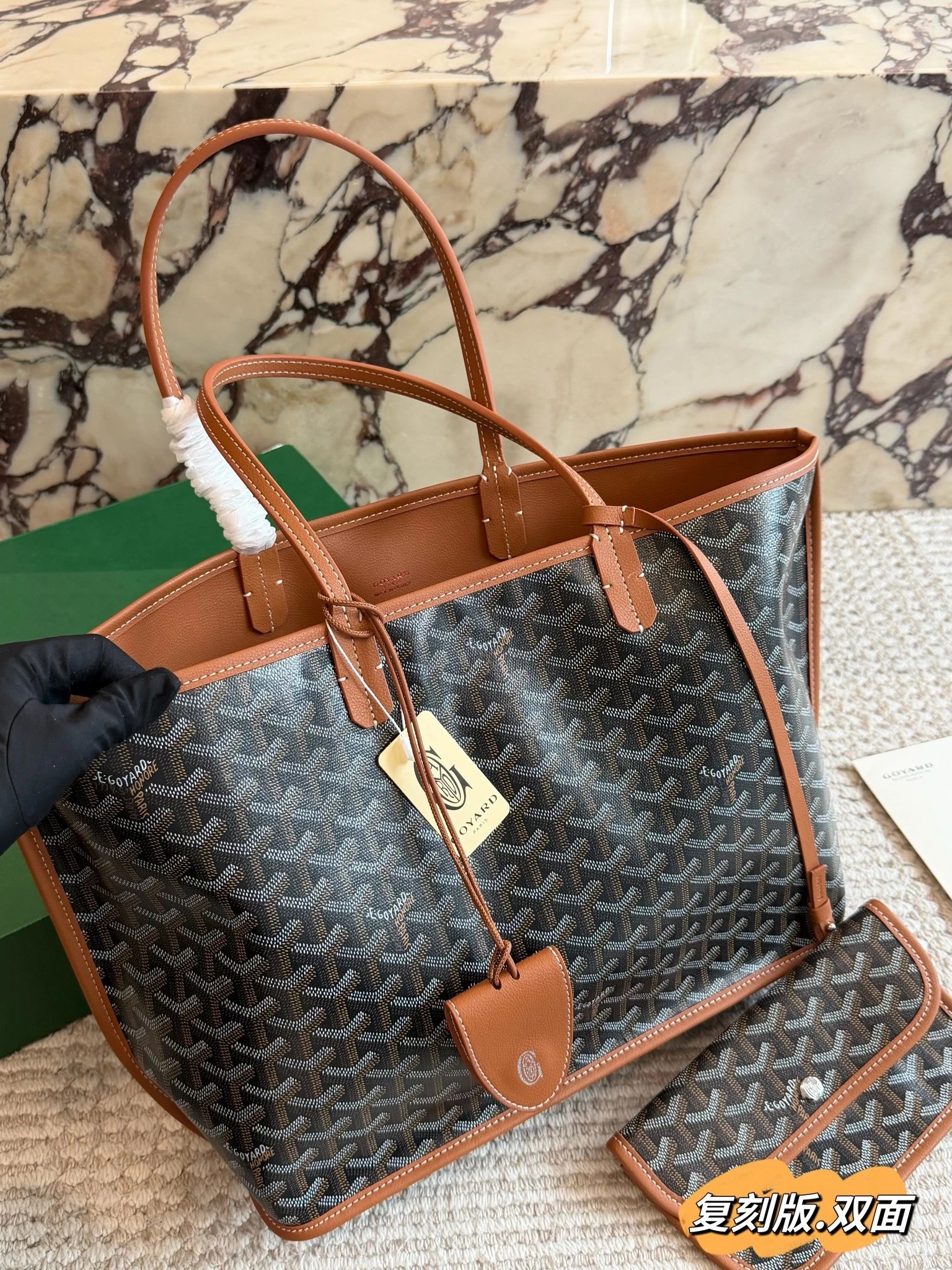 Goyard Saint Louis Tote Bag