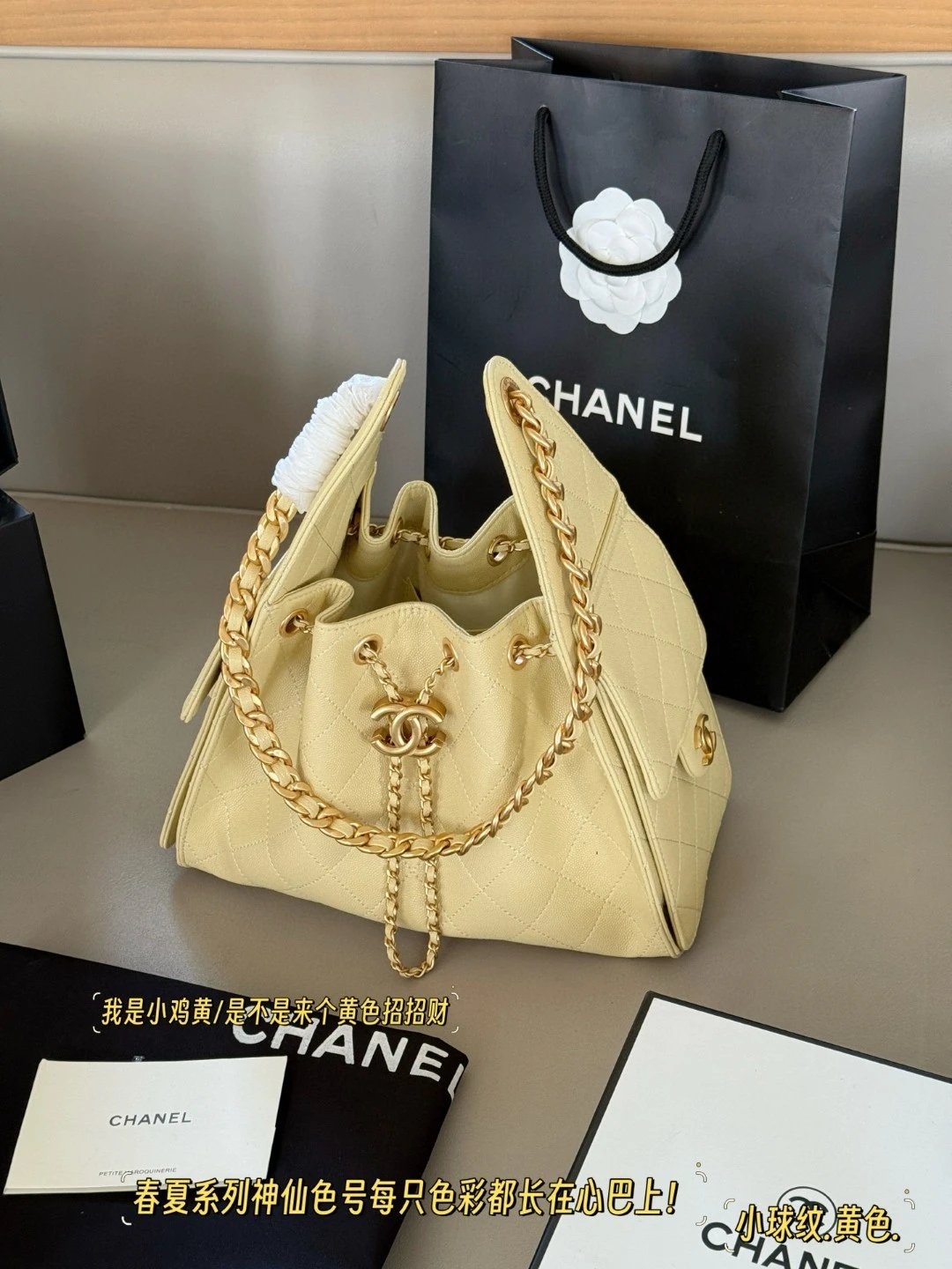Chanel Caviar Leather Hobo Tote Bag