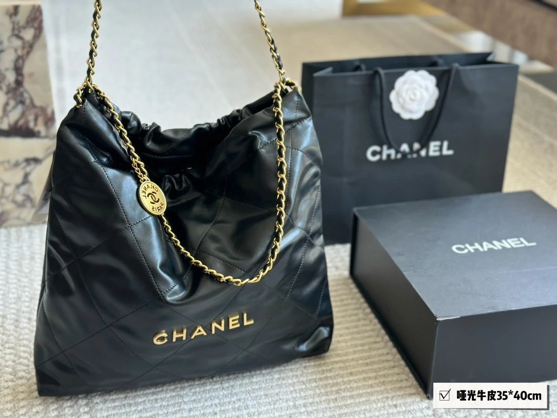 Chanel 22 Bag Large Shopping Tote